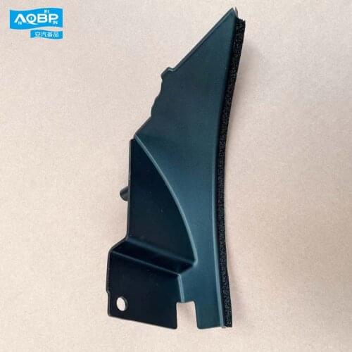 Auto parts OE number 5206610U1510 for JAC S5 Left wing sub plate cover assembly