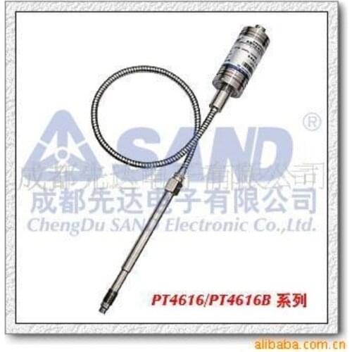 PT4616B Series-High Precision Low Temperature Drift Type-High Temperature Melt Pressure Transmitter (SAND Chengdu Xianda)