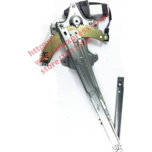 Electric Window Regulator For Chery QQ S11 Window Glass Electric Lifter S11-6104120