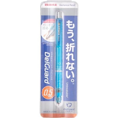 Zebra Delguard MA85 Mechanical Pencil 0.5 mm Japan