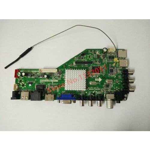 Qipin Electric Plugs