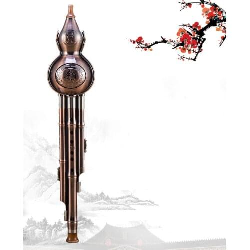Three Tone Hulusi Flute Copper Plating ABS Gourd Flauta Crashproof Dampproof Calabash Flute Bb / C key Folk Instrument Hulusi