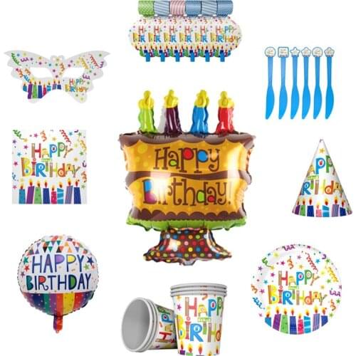 Happy Birthday Theme Paper Plates Napkins Straw Tablecloth Disposable Tableware Set Baby Kids Birthday Party Supply Decorations