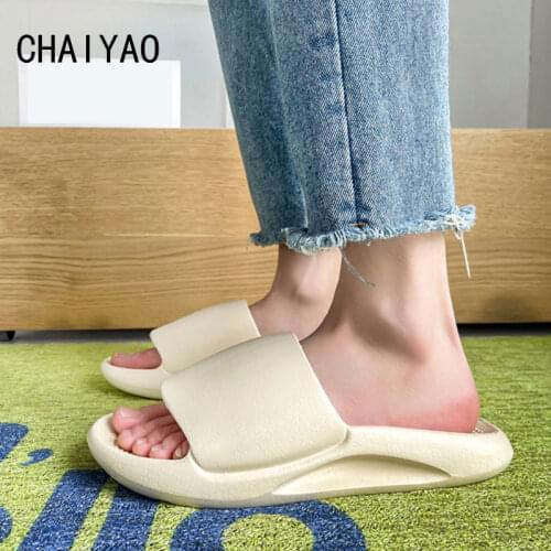 CHAIYAO Goods For Tourism