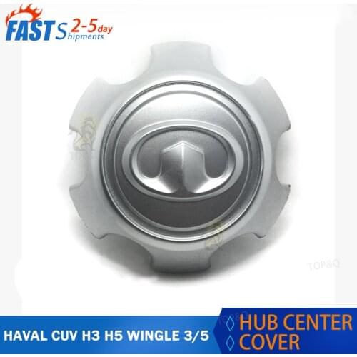 Great Wall Haval cuv H3 H5 WINGLE3 WINGLE5 Car wheel hub cover hub center cover 3102103-K01-B1
