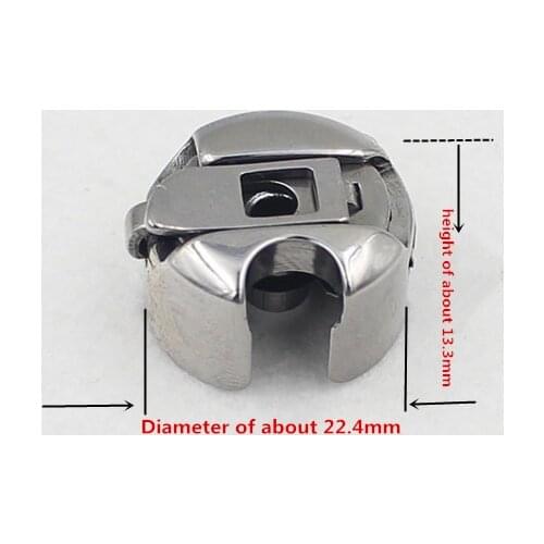 Industrial sewing machine parts flatcar lock housing small bobbin case bobbin case Not for old-fashioned sewing machine 2pcs