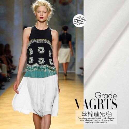 Silk cotton Jianhong crepe silk cotton blended fabric clothing fabric DIY clothes A22