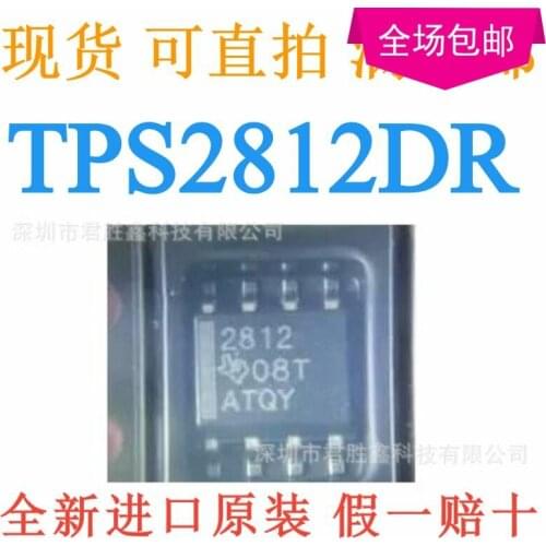 In Stock 100% Original New TPS2812 TPS2812DR SOP-8 2812