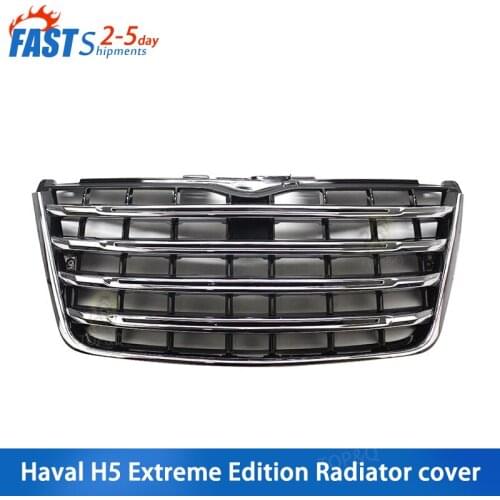 Suitable for Great wall Haval H5 Extreme Edition Classic grille grille front face radiator cover accessories