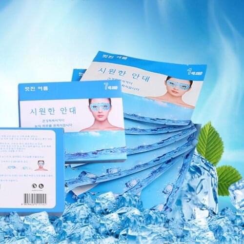 5 Pads Cold Sleeping Eye Mask Relieve Eye Fatigue Cool Eye Patches Anti Wrinkle Dark Circle Puffiness Collagen Mask for the Eyes