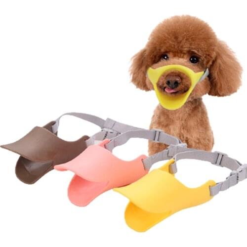 Dog Muzzle Silicone Duckbill Cover Plastic Paper Card Packaging Pet Muzzle Teddy Anti-Barking High-Quality Puppy Mouth Set