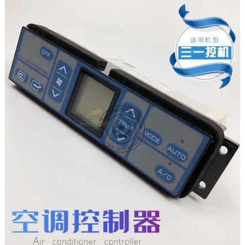 Suitable for excavator Sany SY75 / SY135 / SY235 / SY365 /SY 215-8-9 air conditioning control panel AC switch Sany air-condition