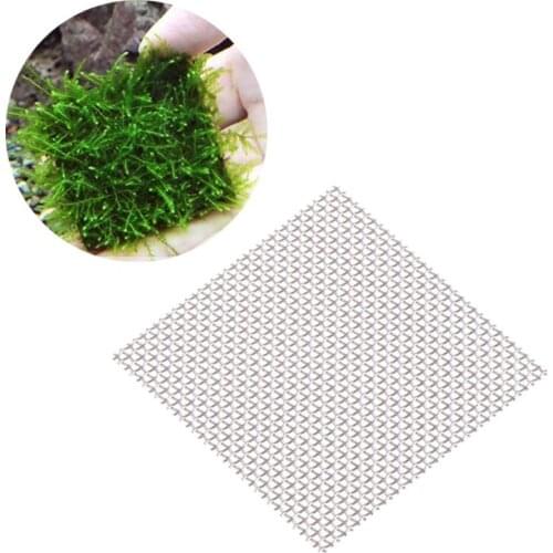 Aquarium Wire Mesh Pad Aquatic Moss Plants Stainless Steel Fish Tank Decoration
