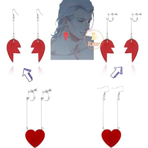 JoJo Bizarre Adventure Jean Pierre Polnareff Earrings Heart Shape Earrings Anime Cosplay Props Lovers Gift Women Men Jewelry