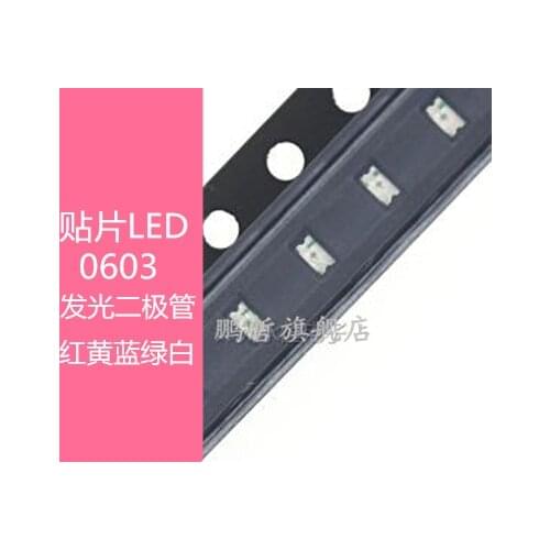 LED 0603 SMD red