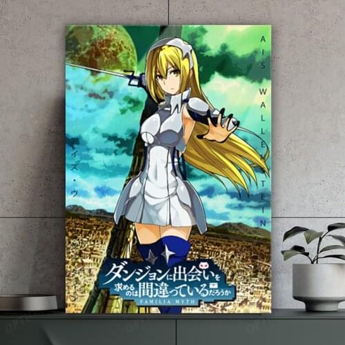 Ais Wallenstein Anime DanMach Poster Canvas Wall Art Painting Decor Pictures Bedroom Study Living Room Home Decoration Prints