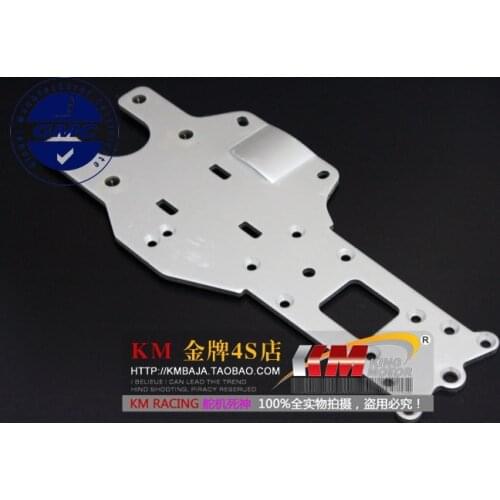 Aluminum rear lower chassis frame plate for HPI Baja 5b 5t