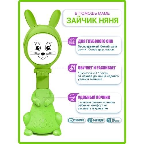 BertToys Toys And Goods For Creativity