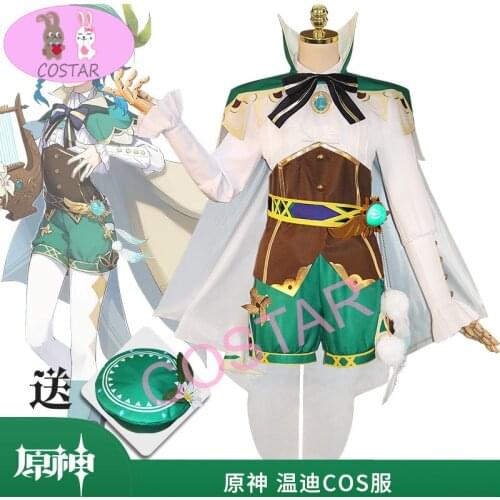 COSTAR Anime Game Genshin Impact Venti Cosplay Costume Men Boys Halloween Party Costume Full Set