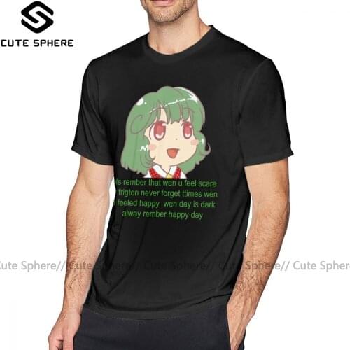 Touhou T Shirt Chibi Yuuka Comforts You T-Shirt Basic Cute Tee Shirt Short-Sleeve Mens Big 100 Percent Cotton Printed Tshirt