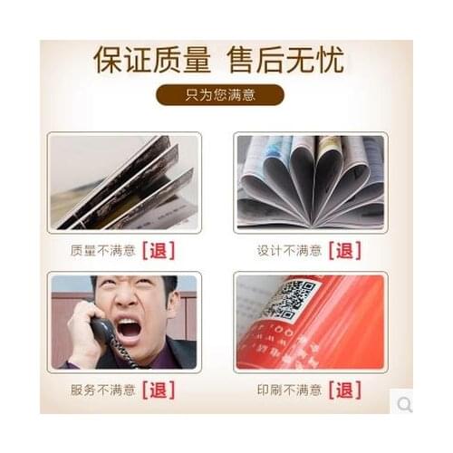 Promotion Custom Printing Children Education Story Book From China