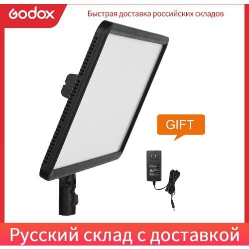 GODOX LEDP260C Ultra-thin 30W 3300-5600k LED Video Light Panel Lamp for Digital DSLR Camera Studio Photography