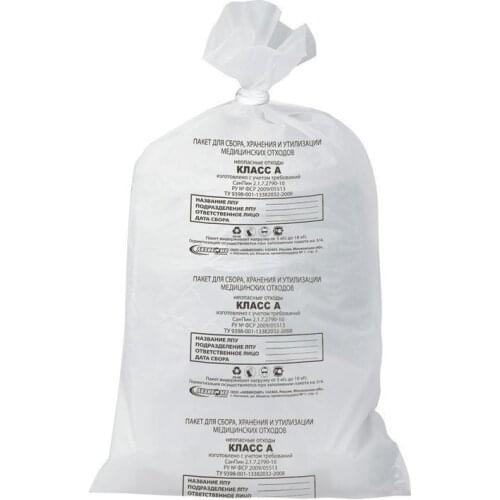 Бытовая химия АКВИКОМП China At AliExpress