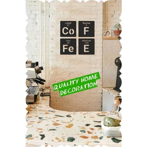 Coffee Wood Wall Decoration Black Color Laser Cut Modern Nature Desert Home Office New 3D Creative Stylish Living Room Kitchen