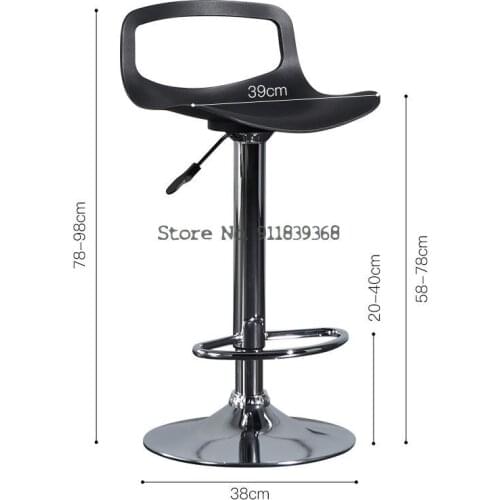 Creative Rotary Bar Chair Lift Simple Bar Chair Light Luxury Milk Tea Shop High Stool Back Home Bar Stool
