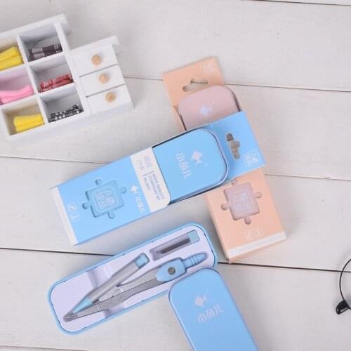 1 Pcs Metal Compass Two-piece Suit Student Math Geometry Painting Set Stationery for School Professional Circle Drawing Tools