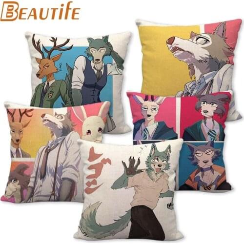 Custom BEASTARS Anime Pillowcase 45X45cm Wedding Decorative Eco-Friendly Cotton Linen Fabric Pillow Case
