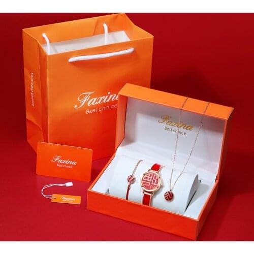 2021 New Product Fu Zi Ladies Watch Set Chinese Style Palace Fu Lunar New Year Water Brick Gift Watch