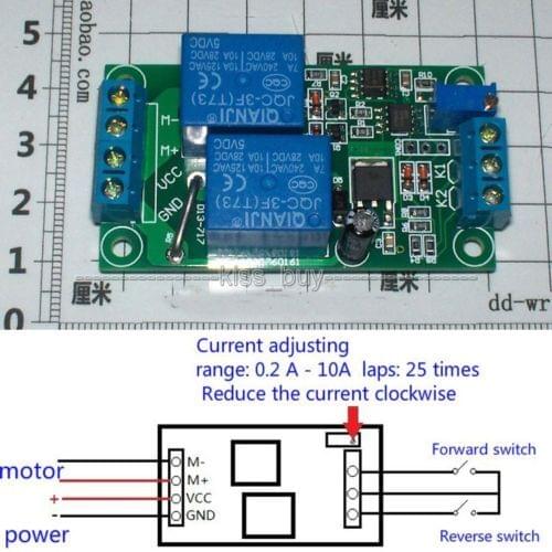 12v DC motor Forward / Reverse Controller With Overload overcurrent Protection