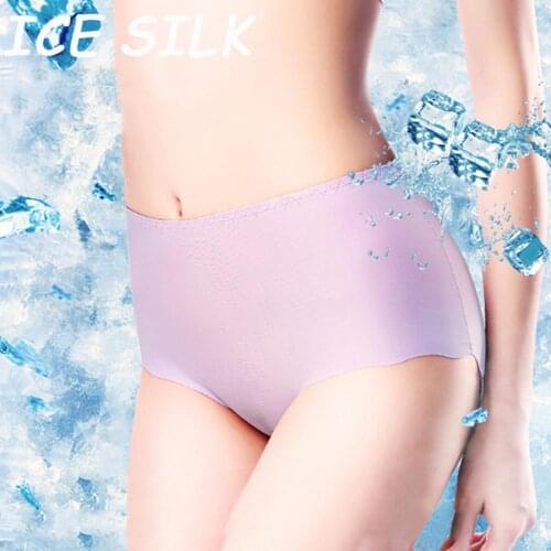 Ice Silk Ultra Thin Seamless Womens Underwear Briefs Solid Comfortable Female Panties Plus Size Laser Cut Panties