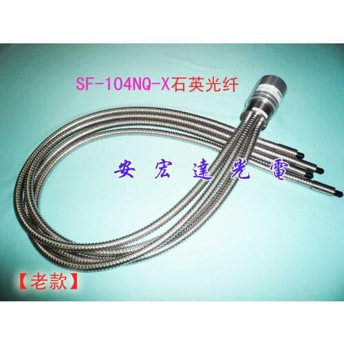 Ushio sf-104nq-x 4 quartz fiber
