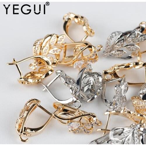 YEGUI M950,jewelry accessories,clasp hooks,18k gold plated,copper metal,charms,hand made,diy accessories,jewelry making,4pcs/lot