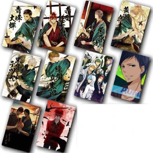 200 pcs/lot Anime Kuroko No Basketball Card Sticker Pack DIY Waterproof Card Classic Kids Stickers toys gift