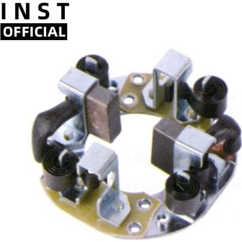 CARBON BRUSH HOLDER 69-128 8*25*20 24V