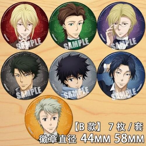 Anime Moriarty The Patriot William James Louis James Figure 6348 Badge Round Brooch Pin Gifts Kids Collection Toy