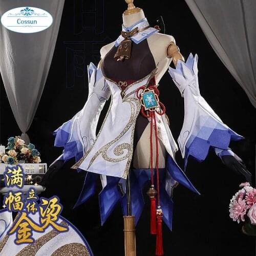 Anime Genshin Impact Ganyu Cosplay Costume Game Suit Dress Uniform Initial Five Stars Gan Yu Halloween Costume For Women Girls
