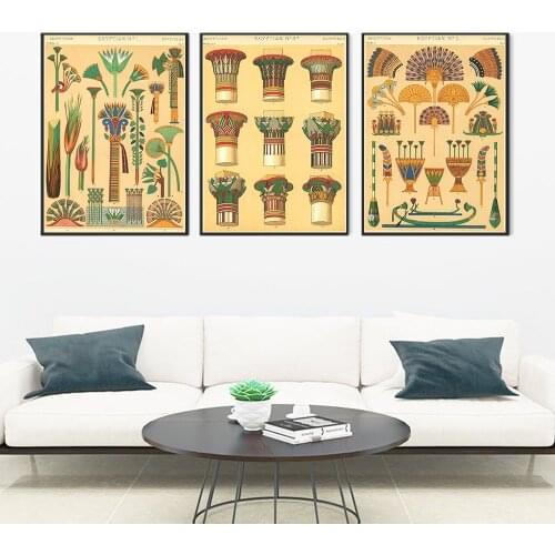 Minimalism Abstract Egypt African Style Wall Art Canvas Painting Nordic Posters and Prints Wall Pictures for Living Home Decor