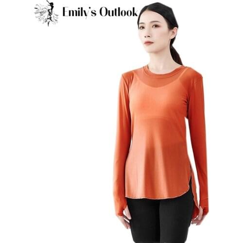 Wholesale Women Modern Dance Top Long Sleeve Mesh Shirt With Finger Hole Light Weight Sexy Dancer Practice Wear Caramel 3XL