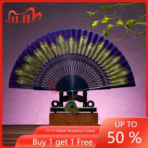 Folding Fan New Peacock Fan Chinese Style Real Silk Fan Fine Folding Fan Japanese Style Fan hand fan feather fan silk