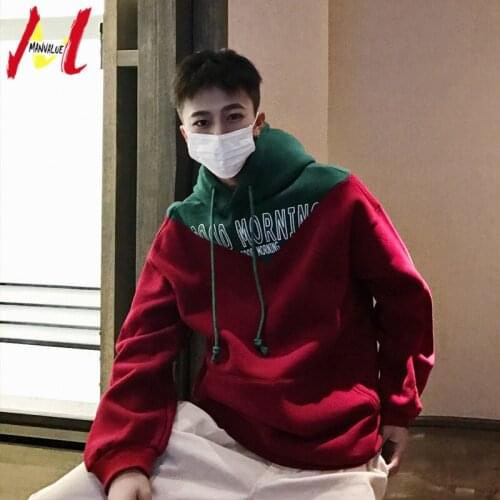 MANVALUE Spring and Autumn Mens Fashion Oversize Hooded CKangaroo Pocket Stitching Alphabet Printing Hoodies