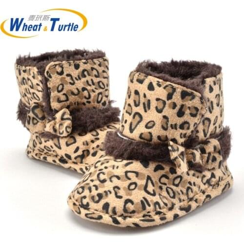 Wheat turtle Children's Winter Boots