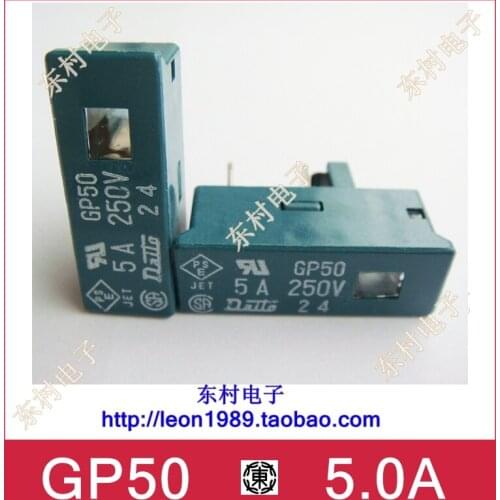 Japan imported original FANUC Dadong GP50 5.0A 250V fuse fuse DAITO