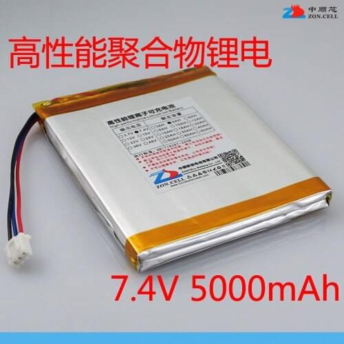 New In 528095 7.4V with 5000Mah lithium polymer battery protection board GPS mobile DVD microphone Rechargeable Li-ion Cell