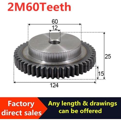 1PCS New Durable Convex Gear Pinion 2Module 60Teeth 12mm Hole Carbon Steel Convex Gear