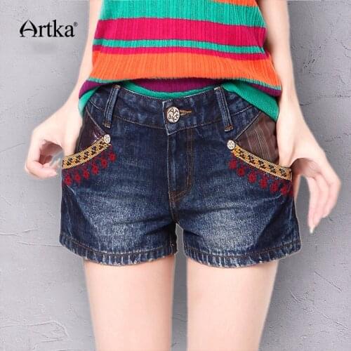 Artka Women's Travel Shorts