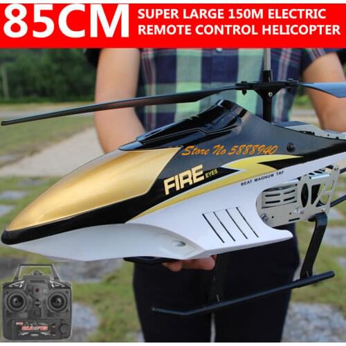 85CM Size RC Helicopter Alloy Frame Anti-Fall And Anti-Collision Fuselage Cool LED Lights 150 Meters Distance Electric Toy Plane